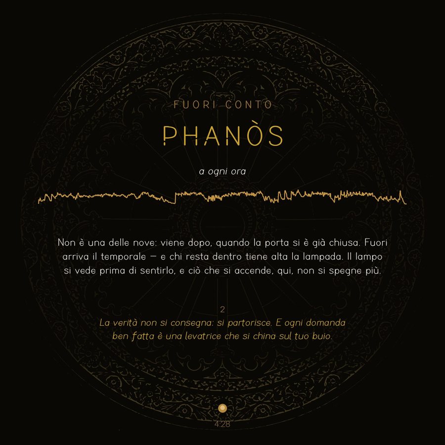 Phanòs · fuori conto